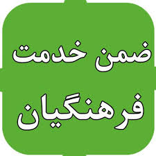 دانلود سوالات مهارت برنامه نویسی و سواد محاسباتی دوره ابتدایی